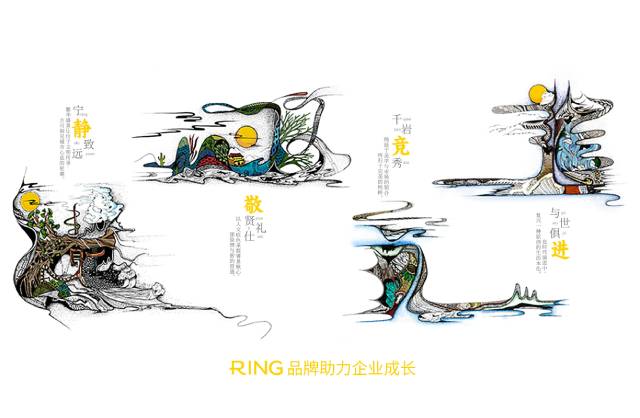 一家具有合作价值的龙沙区画册设计机构。